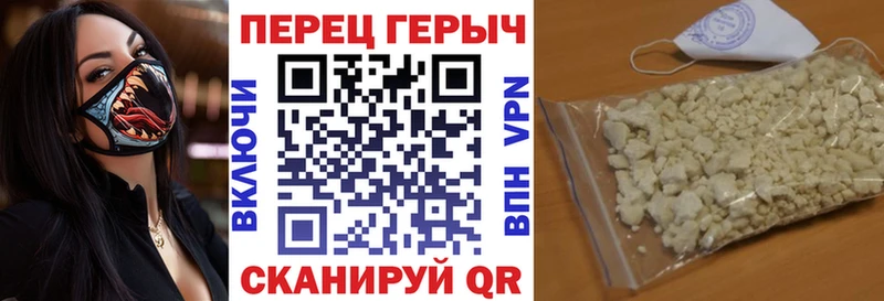 купить наркоту  Гороховец  ГЕРОИН Афган 