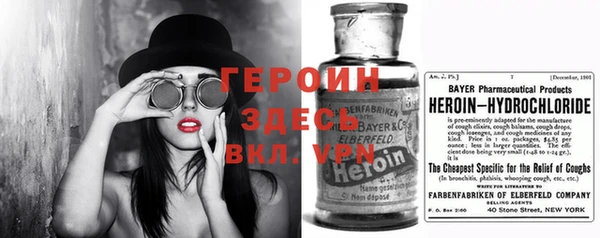 гашишное масло Баксан