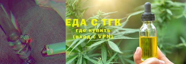 прущая мука Балабаново