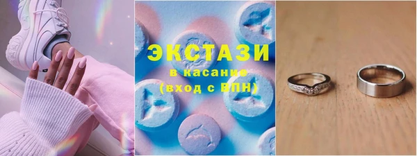 mix Богородск