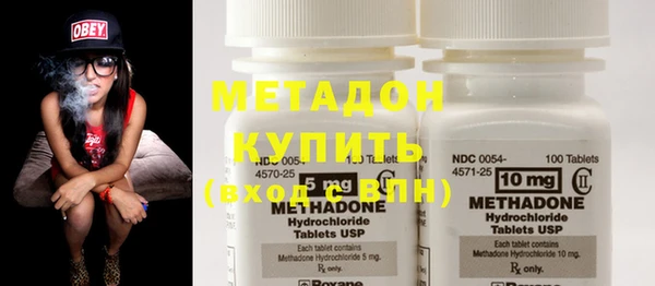 прущая мука Балабаново