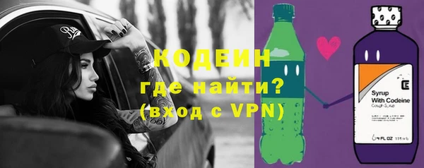бутик Белоозёрский