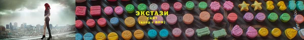 гашишное масло Баксан