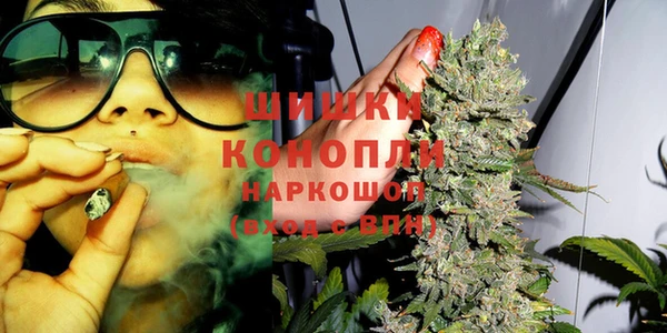 МДМА Балахна