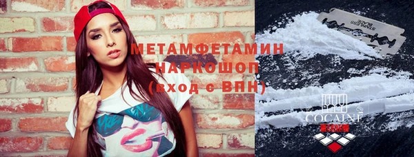 гашишное масло Баксан
