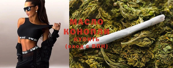 бутик Белоозёрский