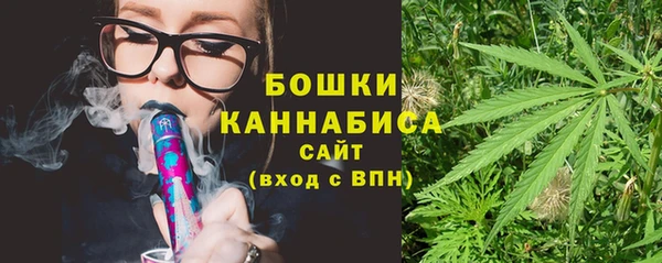 гидропоника Беломорск