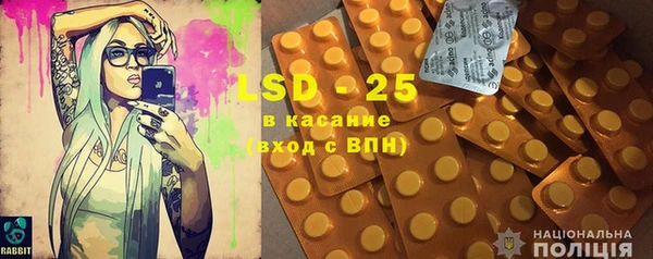 прущая мука Балабаново