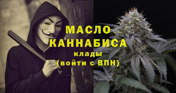прущая мука Балабаново