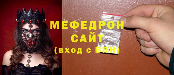метадон Богданович