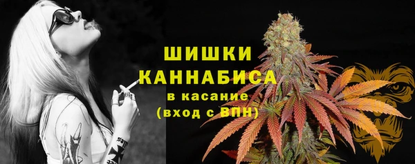 гашишное масло Баксан