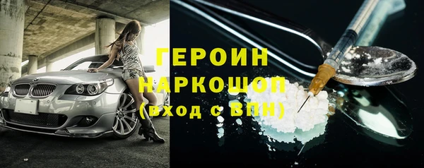 гашишное масло Баксан